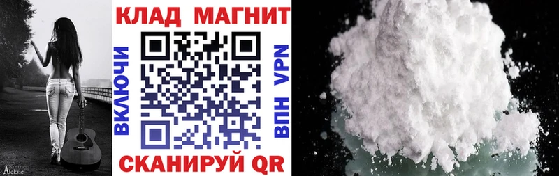 Сколько стоит Элиста Канабис  Альфа ПВП  ГАШ  МЕФ 
