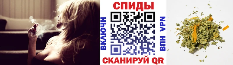 Бутират Butirat Элиста
