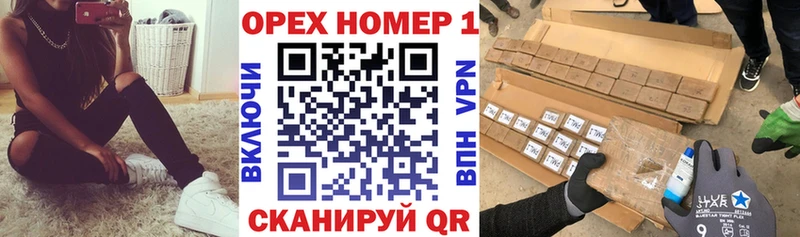 КОКАИН 99% Элиста