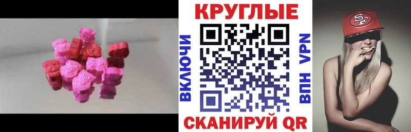 kraken ССЫЛКА  Элиста  Экстази бентли  сколько стоит 