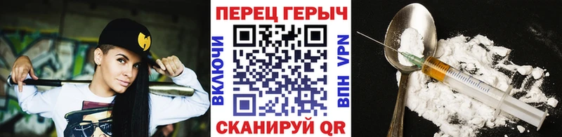mega   как найти наркотики  Элиста  Героин хмурый 