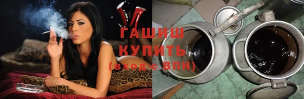 mdpv Орск