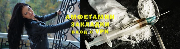 мет Остров