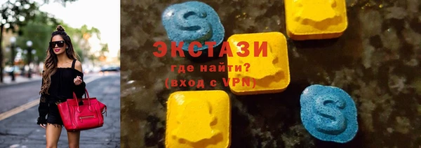 мет Остров
