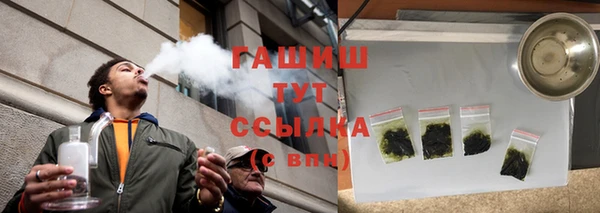 apvp Осинники