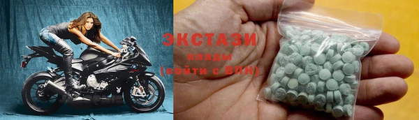 мет Остров