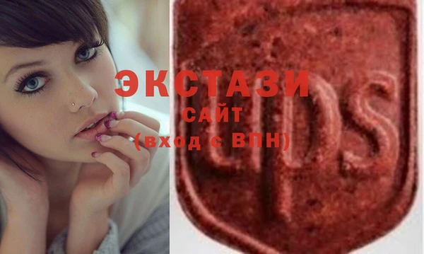 apvp Осинники