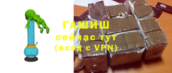 apvp Осинники