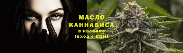 кокаин колумбия Великий Новгород