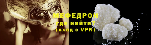 кокаин колумбия Великий Новгород