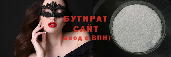 мет Остров
