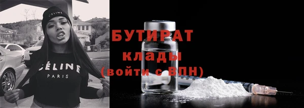 мет Остров