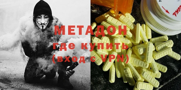 ГАЛЛЮЦИНОГЕННЫЕ ГРИБЫ Осташков