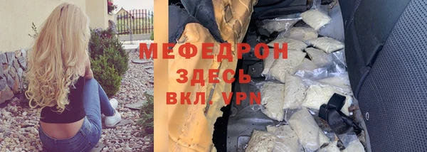 ГАЛЛЮЦИНОГЕННЫЕ ГРИБЫ Осташков