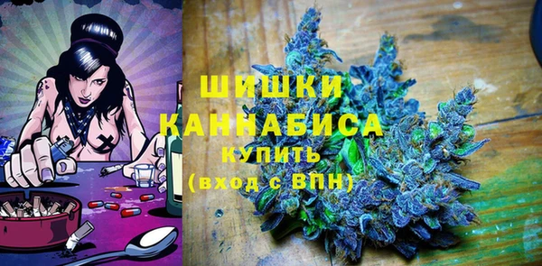 мет Остров