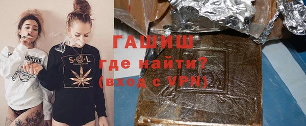 ГАЛЛЮЦИНОГЕННЫЕ ГРИБЫ Осташков