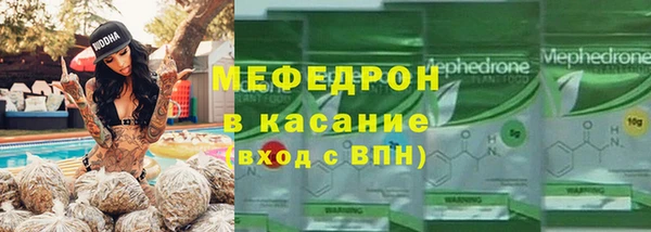 apvp Осинники