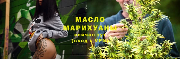 ГАЛЛЮЦИНОГЕННЫЕ ГРИБЫ Осташков