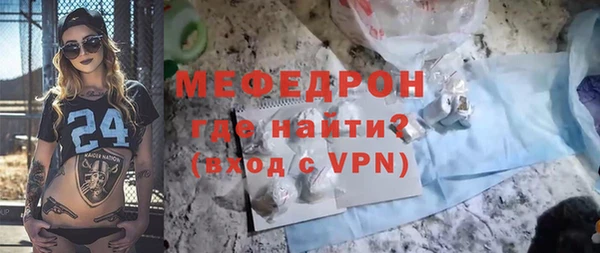 ГАЛЛЮЦИНОГЕННЫЕ ГРИБЫ Осташков