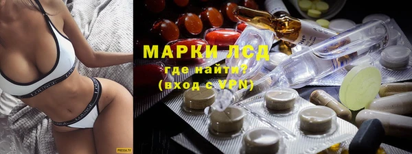 мет Остров