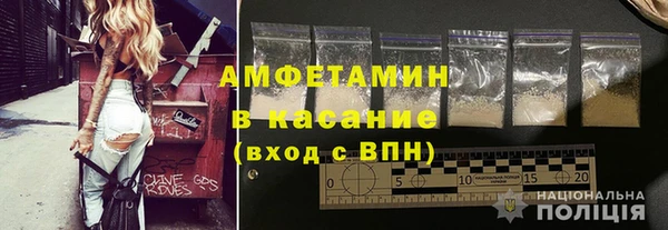 ГАЛЛЮЦИНОГЕННЫЕ ГРИБЫ Осташков