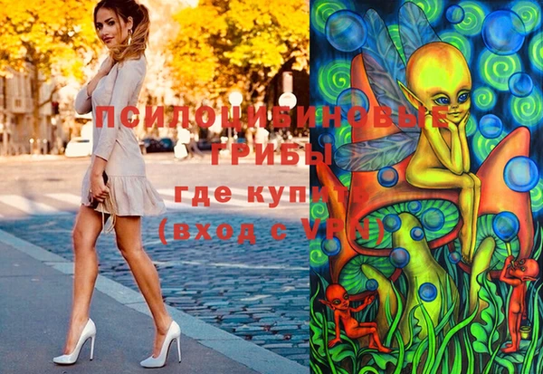 ешки Братск