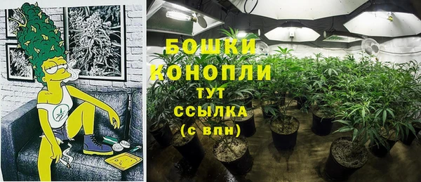 мет Остров