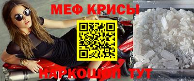 синтетический гашиш Среднеуральск