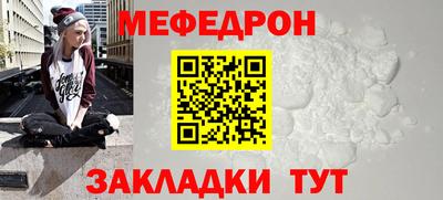 синтетический гашиш Среднеуральск