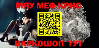 синтетический гашиш Среднеуральск