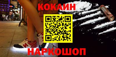 синтетический гашиш Среднеуральск
