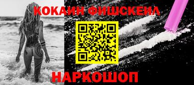 синтетический гашиш Среднеуральск
