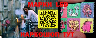 синтетический гашиш Среднеуральск
