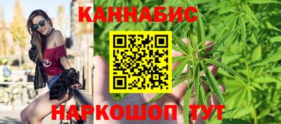 винт Старая Купавна