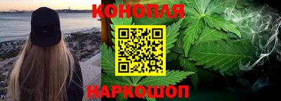 синтетический гашиш Среднеуральск