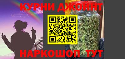 кокаин премиум Ставрополь