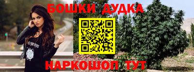 синтетический гашиш Среднеуральск