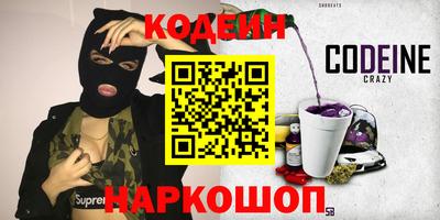 синтетический гашиш Среднеуральск