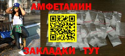 синтетический гашиш Среднеуральск