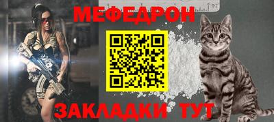 синтетический гашиш Среднеуральск