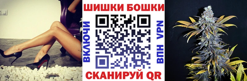 закладки  Элиста  Марихуана VHQ 